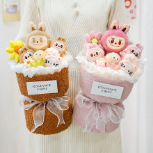 可爱拉布布卡通玩偶毛绒公仔花束花生日礼物送男生女友