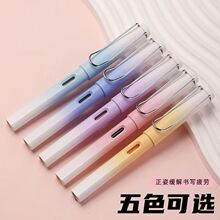 ���ֵ�u׃ɫ����䓹P֥ʿ����С�W������Qī�����˕���īˮ�P