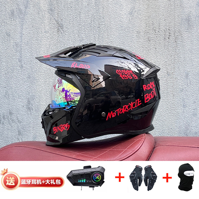 La motocicleta Orz Street Fighter se puede instalar con un casco Bluetooth para hombres y mujeres, un casco completo, una locomotora de cuatro estaciones, un casco combinado 3C extraíble retro