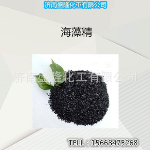 �����r�ú��徫����ø�⺣�徫�ЙC�ʺ��徫�r�Iˮ�ܷ� ������