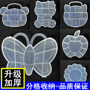 �ҾӺ�ͨ����ж๦��ᘾ��� DIYƤ��͸����������ռ{��ș��