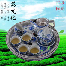 陶瓷青花瓷牡丹简约圆形复古双层茶盘组合家用潮汕功夫茶具套装