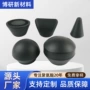 全身冲击定制按摩按摩器