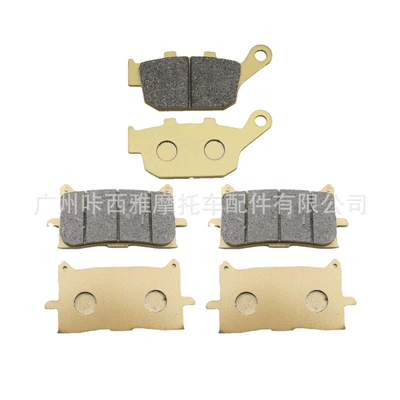 motorcycle front and rear brake | Tormoz supportları
