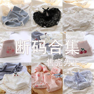 M�a����s���ٽz��ѝ͸����ϵ�ɐ���Ů�����[��؛Դ���ǃ�ѝ���l