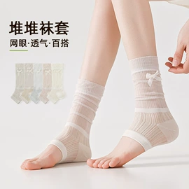睡眠袜;船袜、隐形袜;运动休闲棉袜