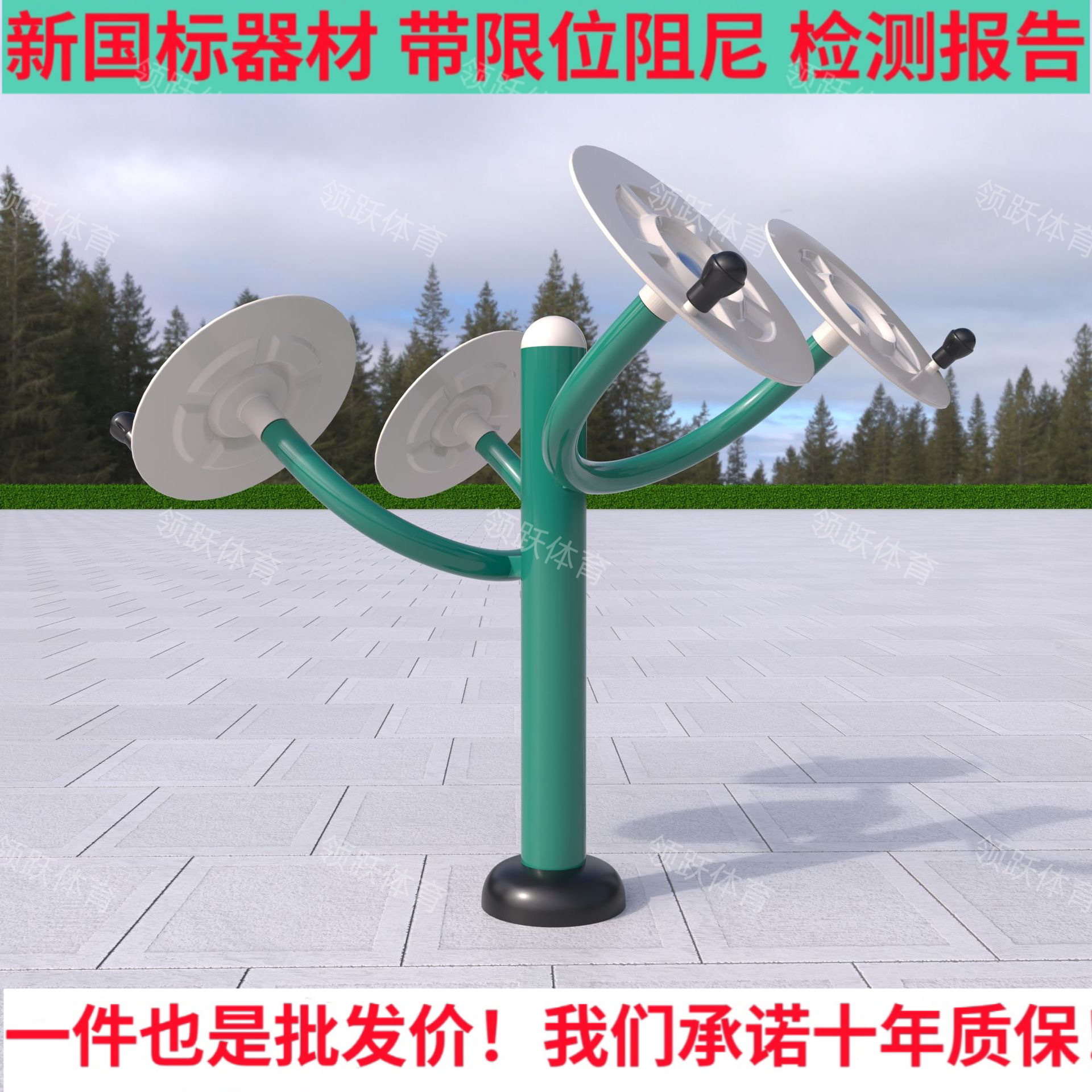 8ba838bd8de0c3b3fcc2ab10deed7f