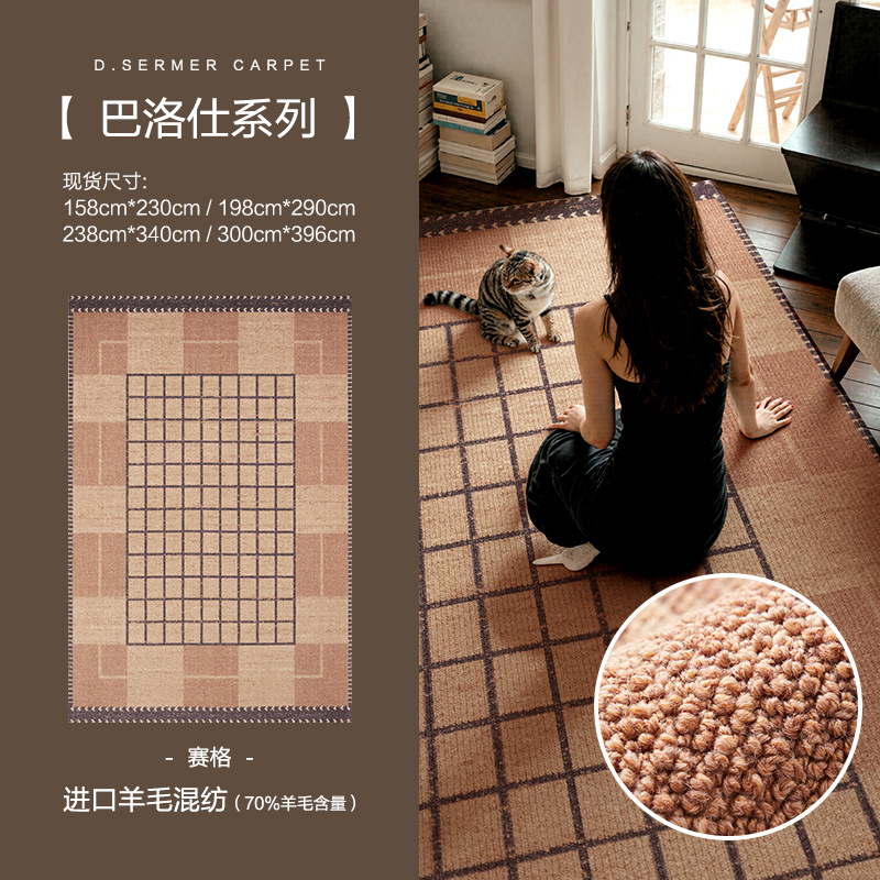 Alfombra de lana de estilo medieval sala de estar alfombra de dormitorio de alojamiento doméstico alfombra espesa estudio de la villa anillo manta de cama de lana suave