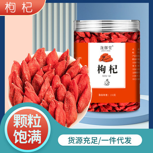 ����� ��� ����Ӹɼt���190��ƿ���b ���֧�ִ��l