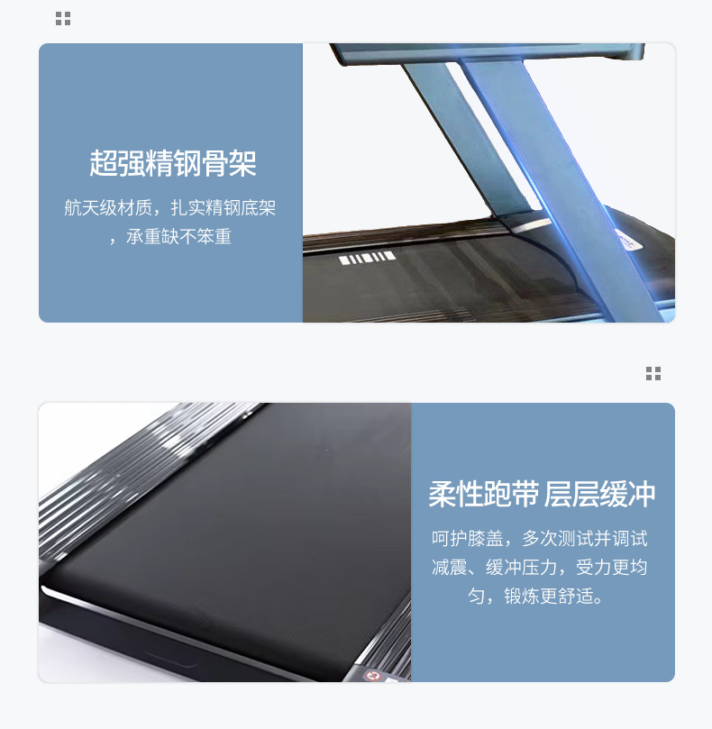 详情页_11.jpg