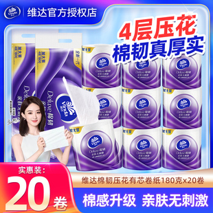 �S�_���g����180��4����о����180g�������g��Ͳ�������l�������l