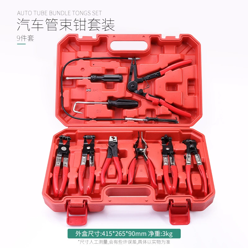 Автомобильные клещи для зажима водопроводных труб, плоскогубцы для прямых горловых труб, гибкие с проволочным зажимом, плоскогубцы с пряжкой, зажимные клещи