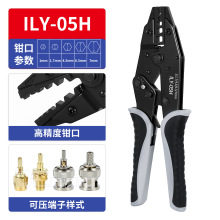 ILY-05Hͬ�S���Ӊ����QRG���ǽ��^NBCͨӍ��HS-05H��݆ʽ�����Q��