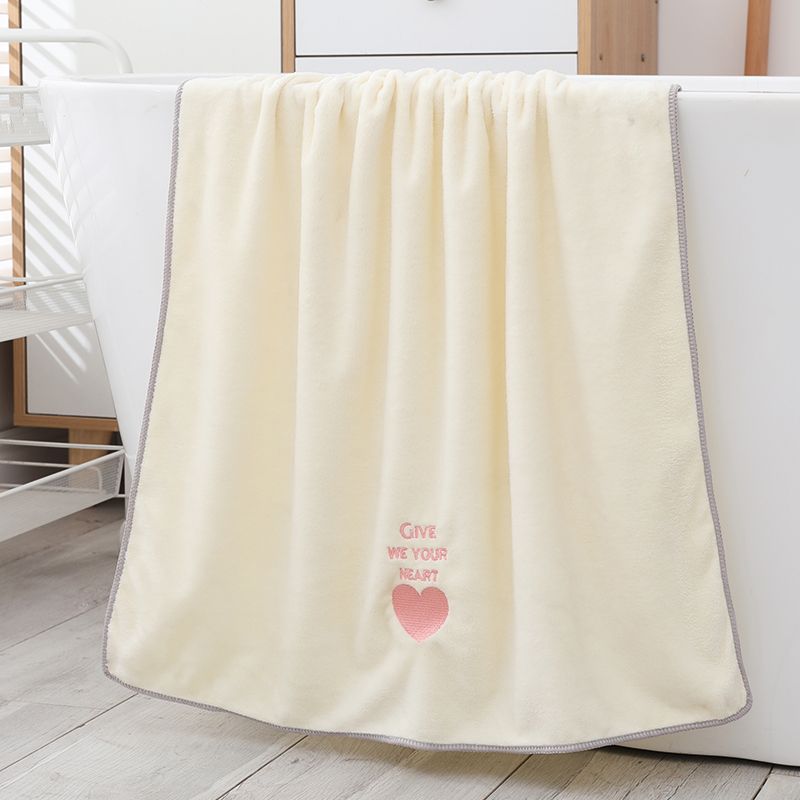 NEART Beige-Bath Towel