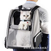 Breathable handheld backpack to go out, wholesale