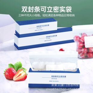 PE�p��l�����ܷ���ײ��ӌ��Ӻ�ʳƷ����ڴ������l�ܷ���i�r