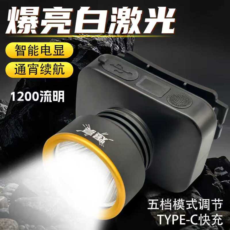 Headlamp for Outdoor Use with Strong Light and Long Battery Life, Head-Mounted, Zoomable, Suitable for Fishing and Night Fishing, Led Light, Portable, Waterproof, Wholesale Headlamp for Outdoor Use with Strong Light and Long Battery Life, Head-Mounted, Zoomable, Suitable for Fishing and Night Fishing, Led Light, Portable, Waterproof, Wholesale