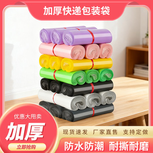 ���O��ɫ���f���Ӵ����������\ݔ����Ɖ����ϴ�12�z�]�İ��b��