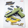 novel adult children Assemble Pistol Assemble toy gun Model DIY Toys Cross border Source of goods
