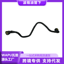 �m���֠���V40�����͹ܳ�31319342�V��������܇�����ȫһ������