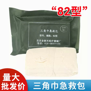 �t�����ǽ����Ȱ��t�o�����̶����˃�ͯ�����ֱ۵������ǾX������