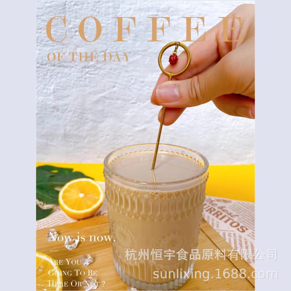 工厂直发 供应恒宇炭烧咖啡豆乳类稳定剂 复配乳化增稠剂