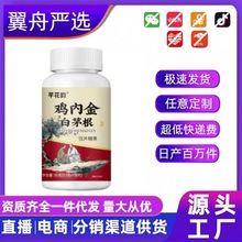 �u�Ƚ��é����Ƭ�ǹ��������ͬ��S�F؛һ�����l���l