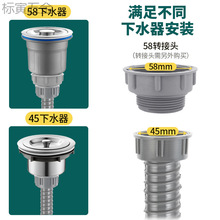 #��̨���ȏN��ϴ������ˮ�ܷ�����ˮ�ۆβ���ˮ��ϴ����ϰѳ�ܛ