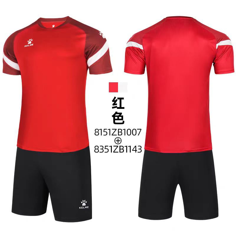 KElME KALM nueva camiseta de fútbol para niños y niñas camiseta personalizada camiseta de entrenamiento para adultos juego de camiseta