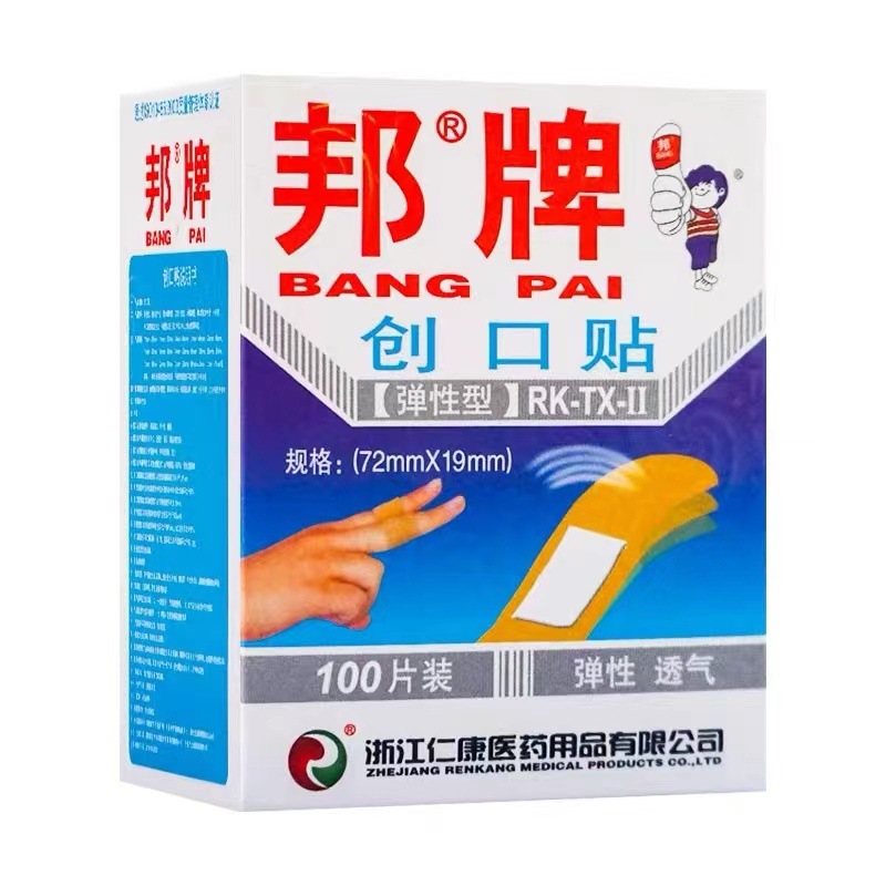 微信图片_202204251051412