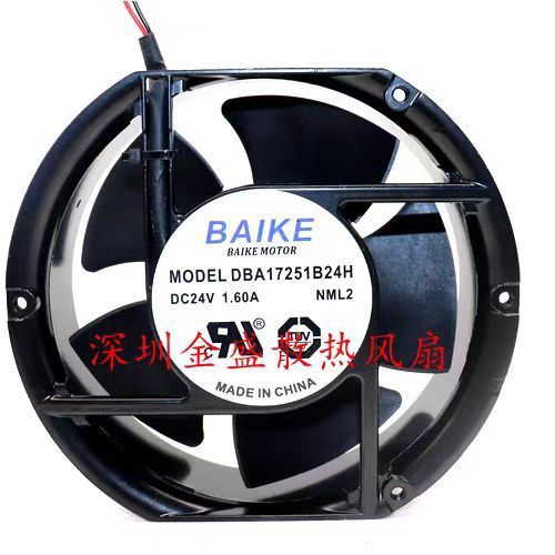 DBA17251B24H DC24V 1.60A 原装BAIKE 17CM 17251 散热风扇