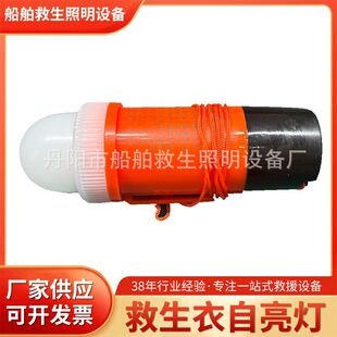 ��������늳���̖��PH2701-1���þ���Ȧ����������늳غ�ˮ늳�