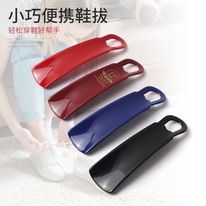 Precio de fábrica de plástico pequeño tirador de zapatos durable portátil tirador de zapatos bomba de zapatos hogar diario zapatos slip-on Hotel