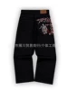 Black 4