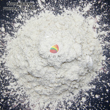 ��Ĭ������PYRISMA T30-21 �T������ӡˢע���M�ڻò������