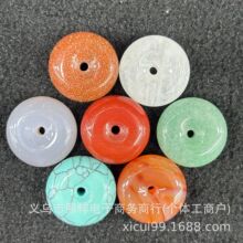 8x18mm��Ȼʯ�����P�����DIY������Ʒ������ɢ�����l