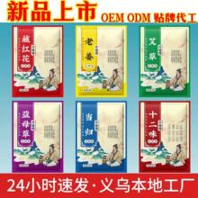 ��ԡ�����ݰ��Ͻ��ؼt��ʮ��ζ���Ї����y��ș��ԡ�����_�����_