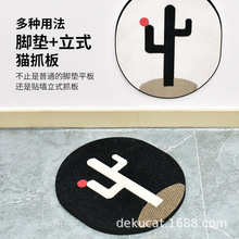 ��ɫ�C��؈ĥצ�����N��ץһ�w؈ץ�|؈צ�P��ĥ؈����Ʒ