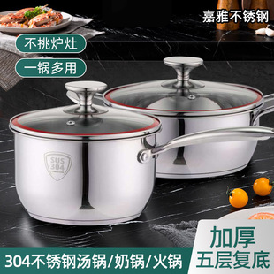 ����304���P䓌����oʳ��停�偼��ßo�T�Ӳ�ճ偻��偾��p��