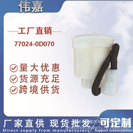 机油滤清器;空气滤清器;空调滤清器