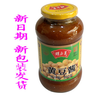 ���c�������S���u800g���S���u�{ζ�����u�����u�t���u�����u���u