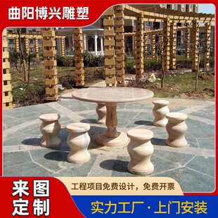 ����ͥԺ���@ʯ��ʯ�ʾ��^�b[����Ȼ����ʯ��ϼ�tʯ�����ӵ���