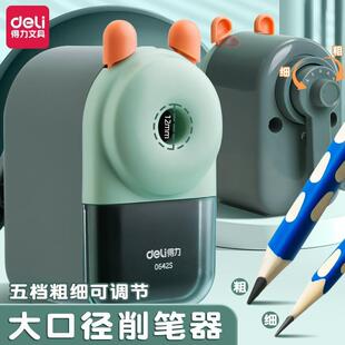 �������P����ڏ��֓u�D�P���شֶ����P�U�P���P��С�W����ͯ����