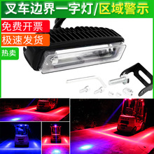 12-80V��܇��ʾ��^��܇�t�{����������A��һ��ֱ���������Q��