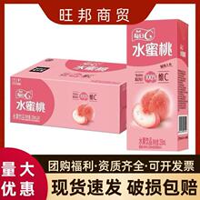 ���������t��250ml*24ƿ�������l����ˮ��������������Ʒ��؛ˮ