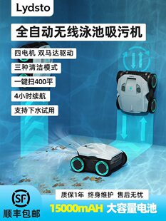 2025�¿���Ӿ�����ۙC����ˮ���ص�ˮ�����m��ȫ�Ԅ��坍�C����