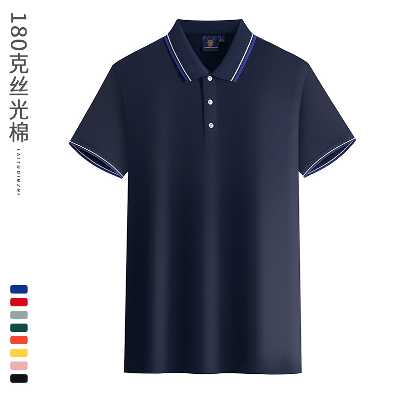 Camisas de trabajo logotipo fijo camiseta publicitaria de manga corta con solapa de impresión de la fábrica de impresión de camiseta cultural image 14
