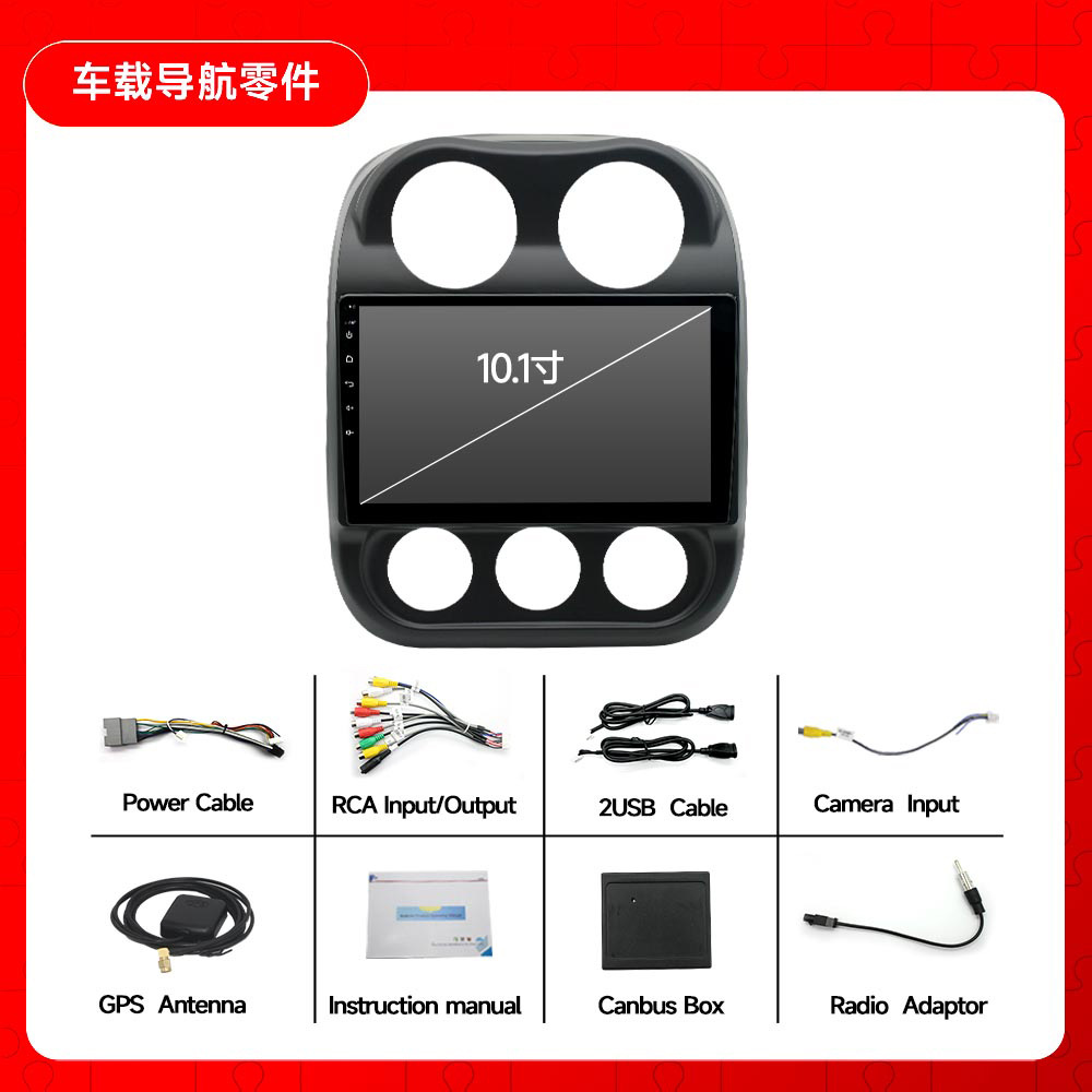 Aplicable al coche Android navegación GPS todo en uno coche Bluetooth revertir imagen 10-16