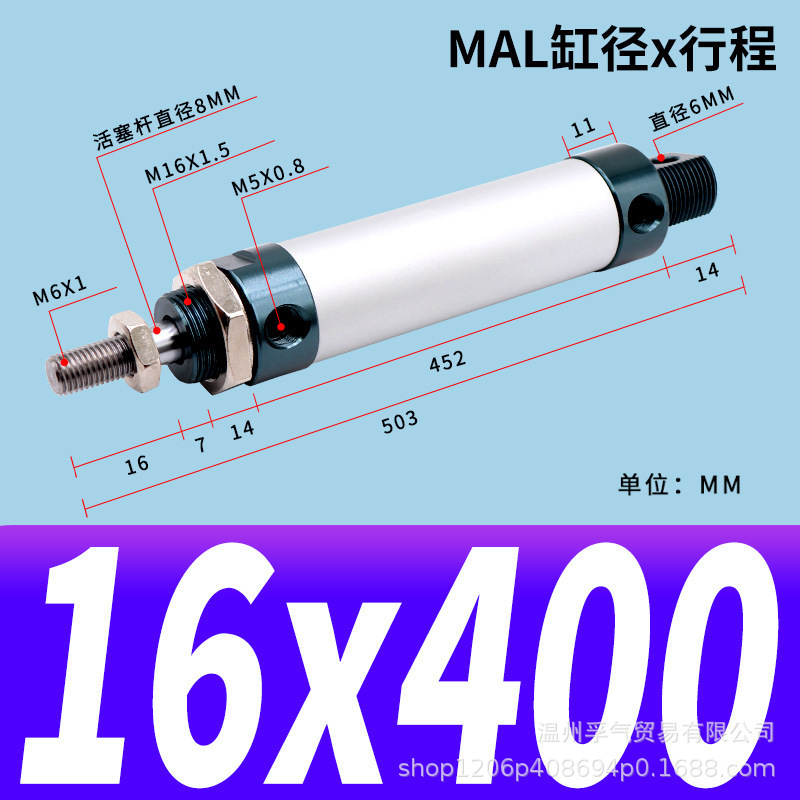 MALアルミニウム合金ミニ丸型シリンダー小型空気圧式簡単設置空気圧作動部品本体アルミニウム製|undefined