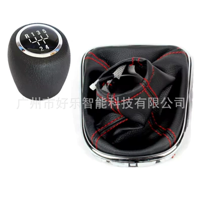 Cab and accessories, Chevrolet Cruze Chevrolet Cruze - sk-chevy57-black-leather-red-stitching-set-r5-speed-plastic-head-two-piece-set